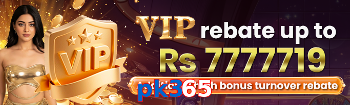Pk365 VIP